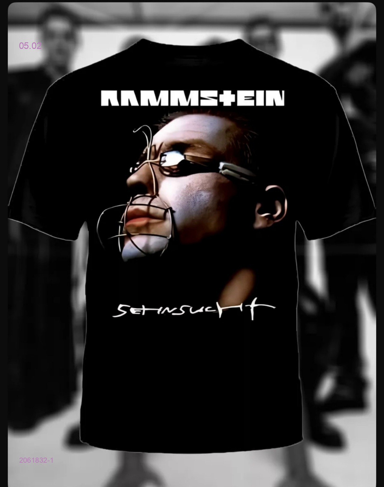 Футболка 2061832-1