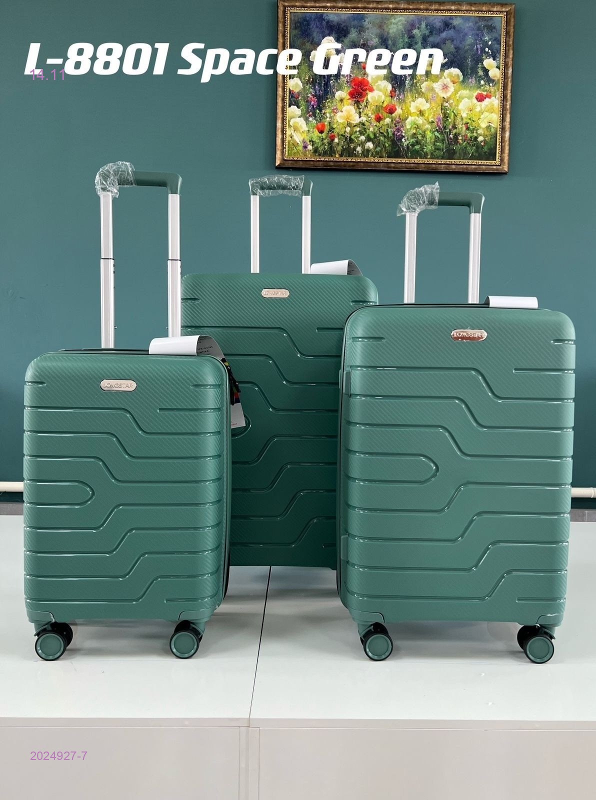 Чемодан 2024927-7