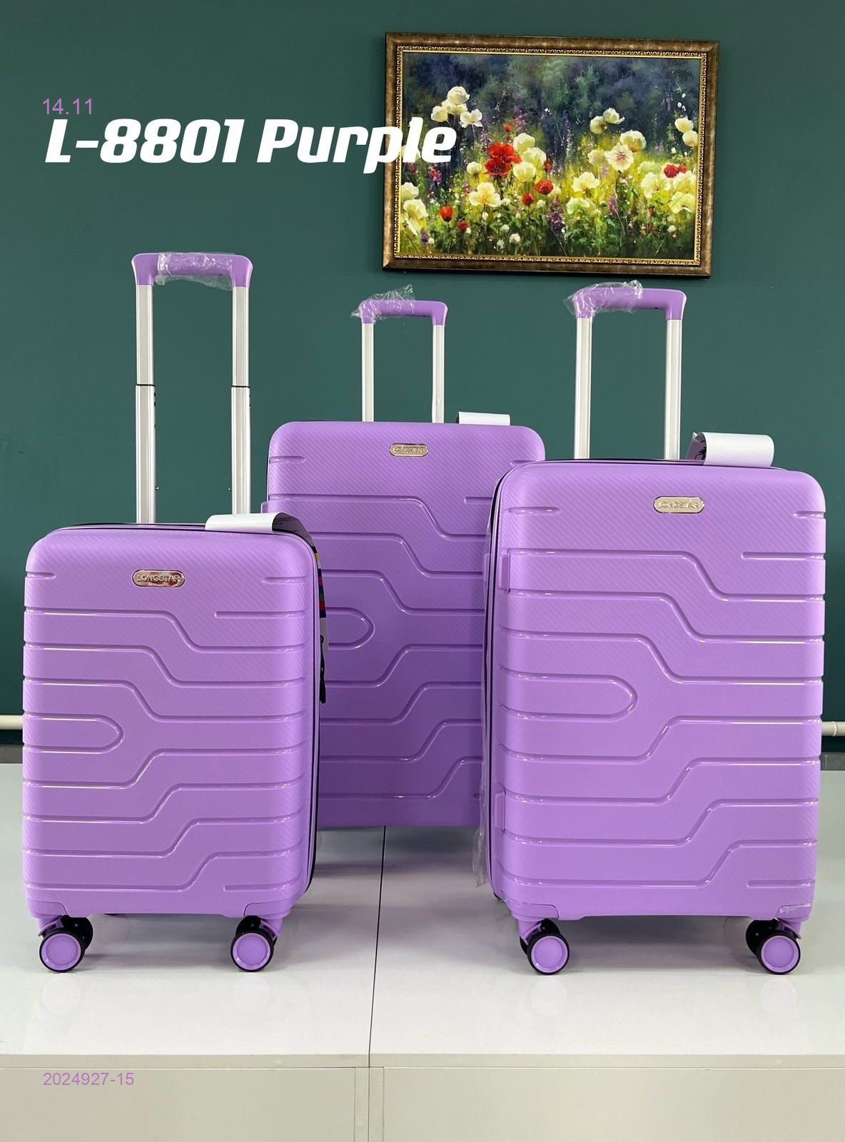 Чемодан 2024927-15