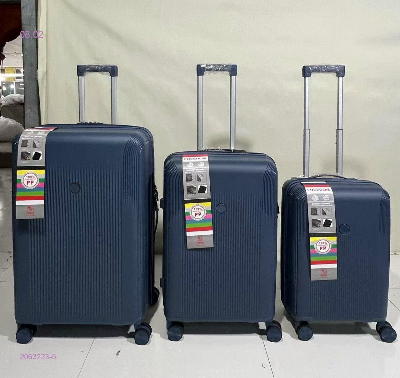 Чемодан 2063223-5