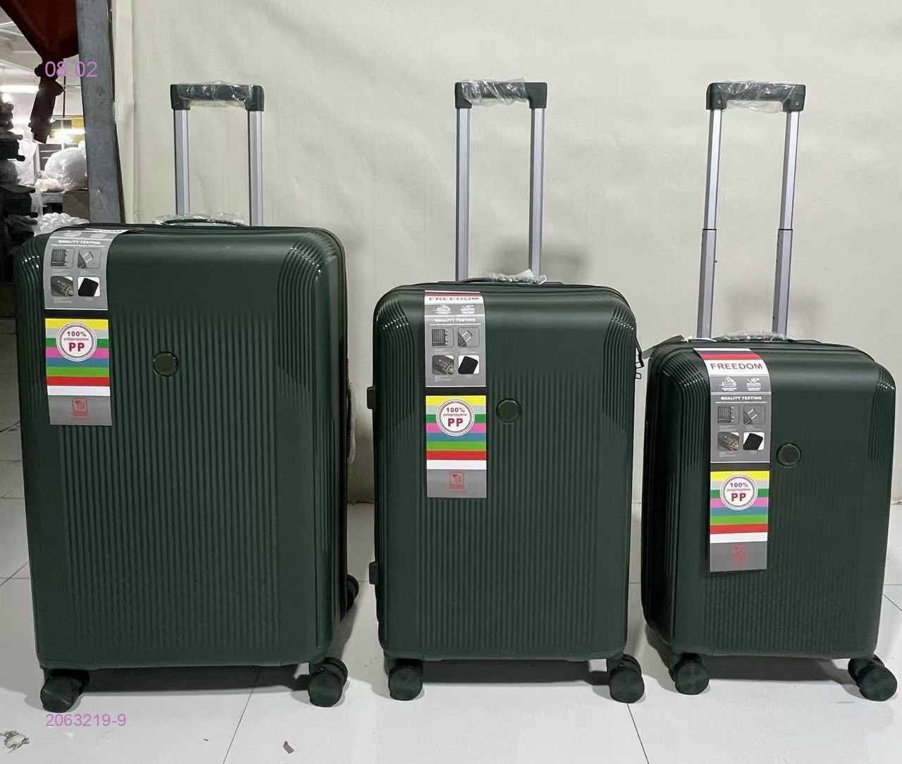 Чемодан 2063219-9