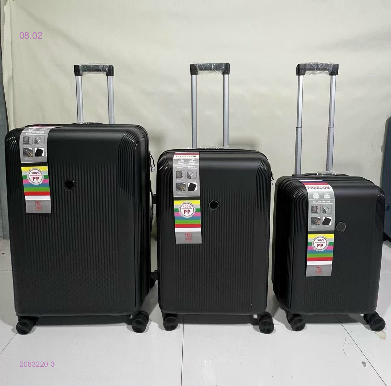 Чемодан 2063220-3