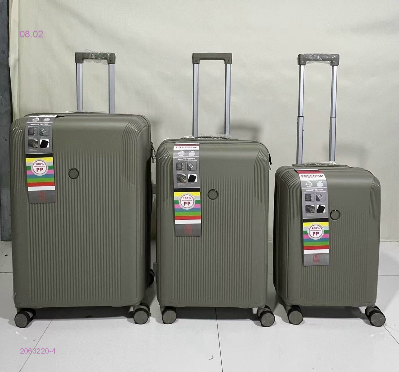 Чемодан 2063220-4