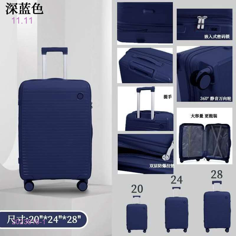 Чемодан 2023818-1