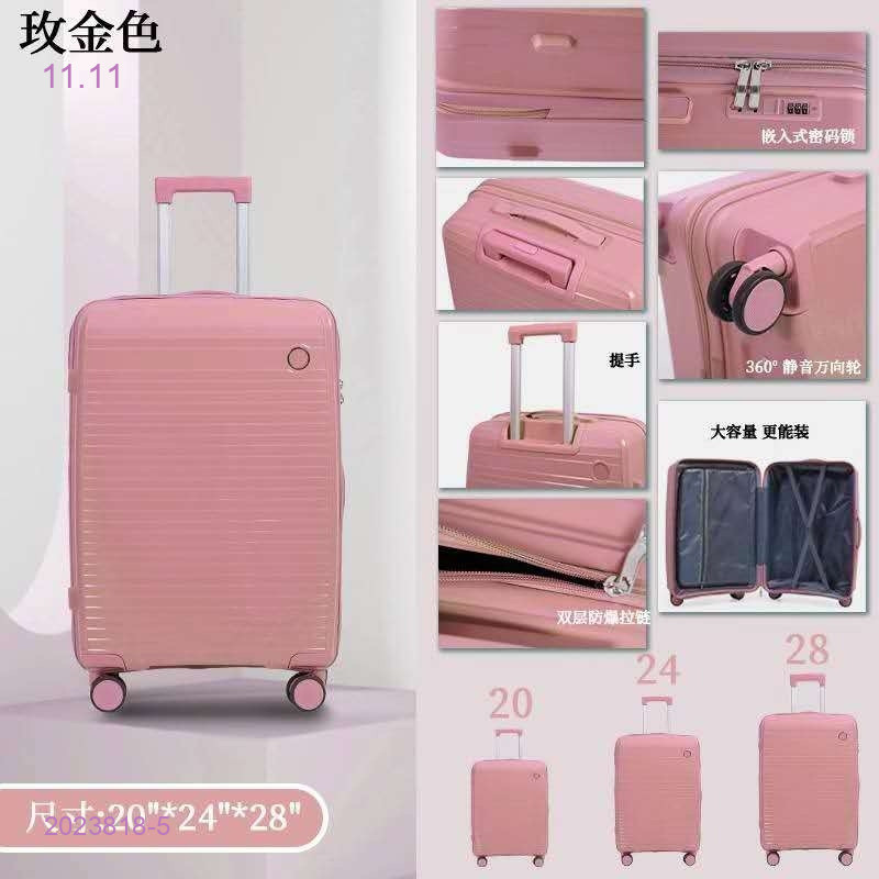 Чемодан 2023818-5