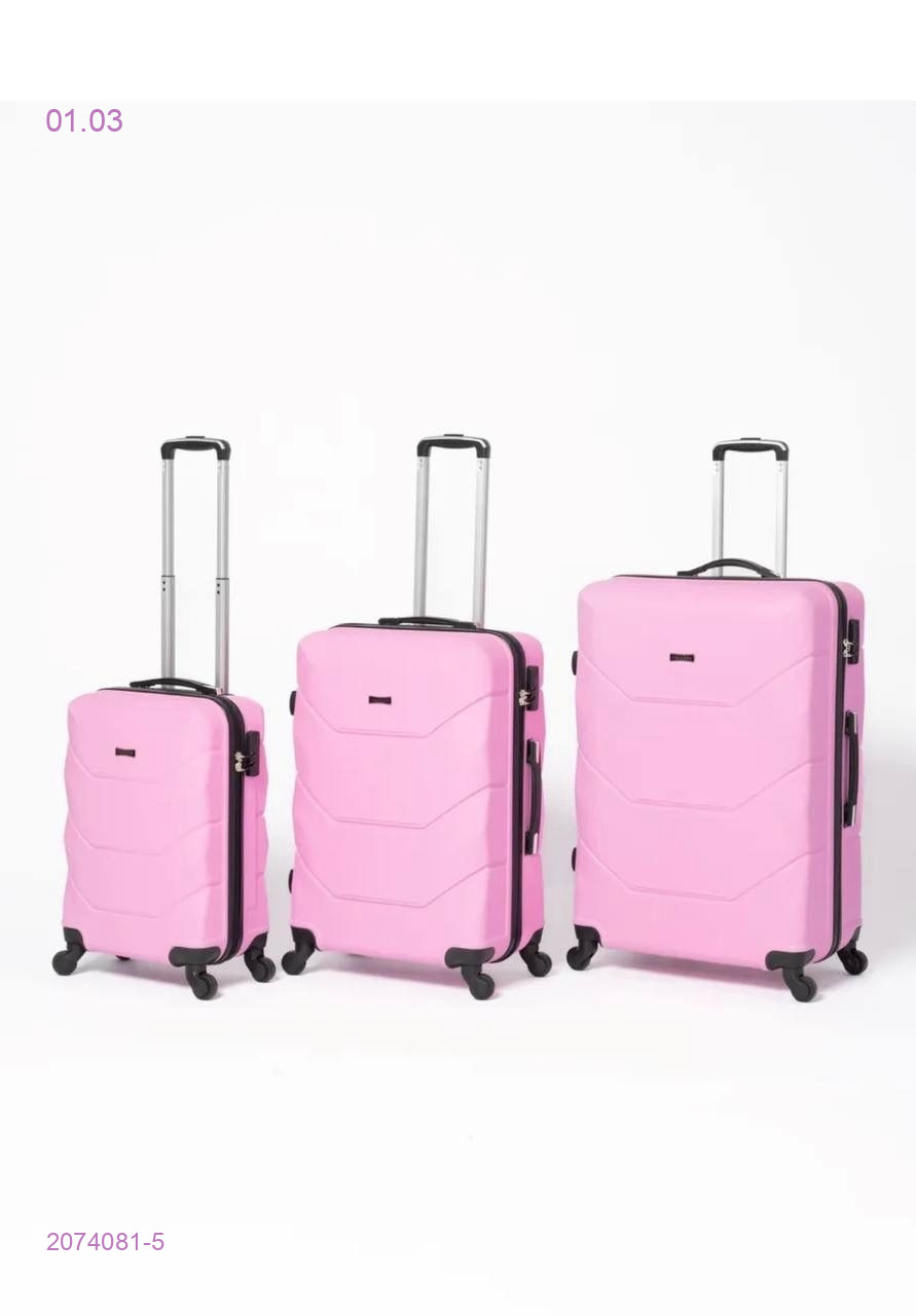 Чемодан 2074081-5