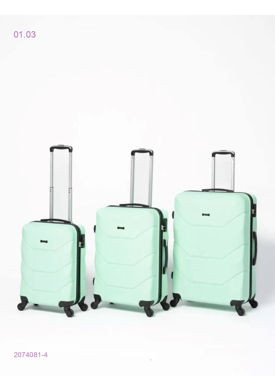 Чемодан 2074081-4