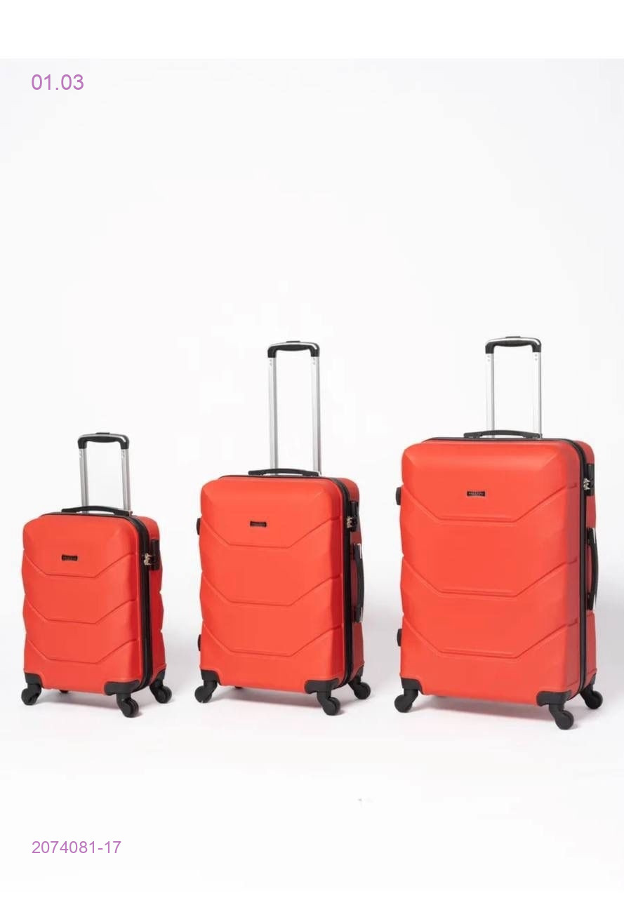 Чемодан 2074081-17