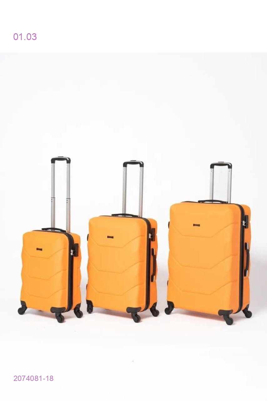 Чемодан 2074081-18