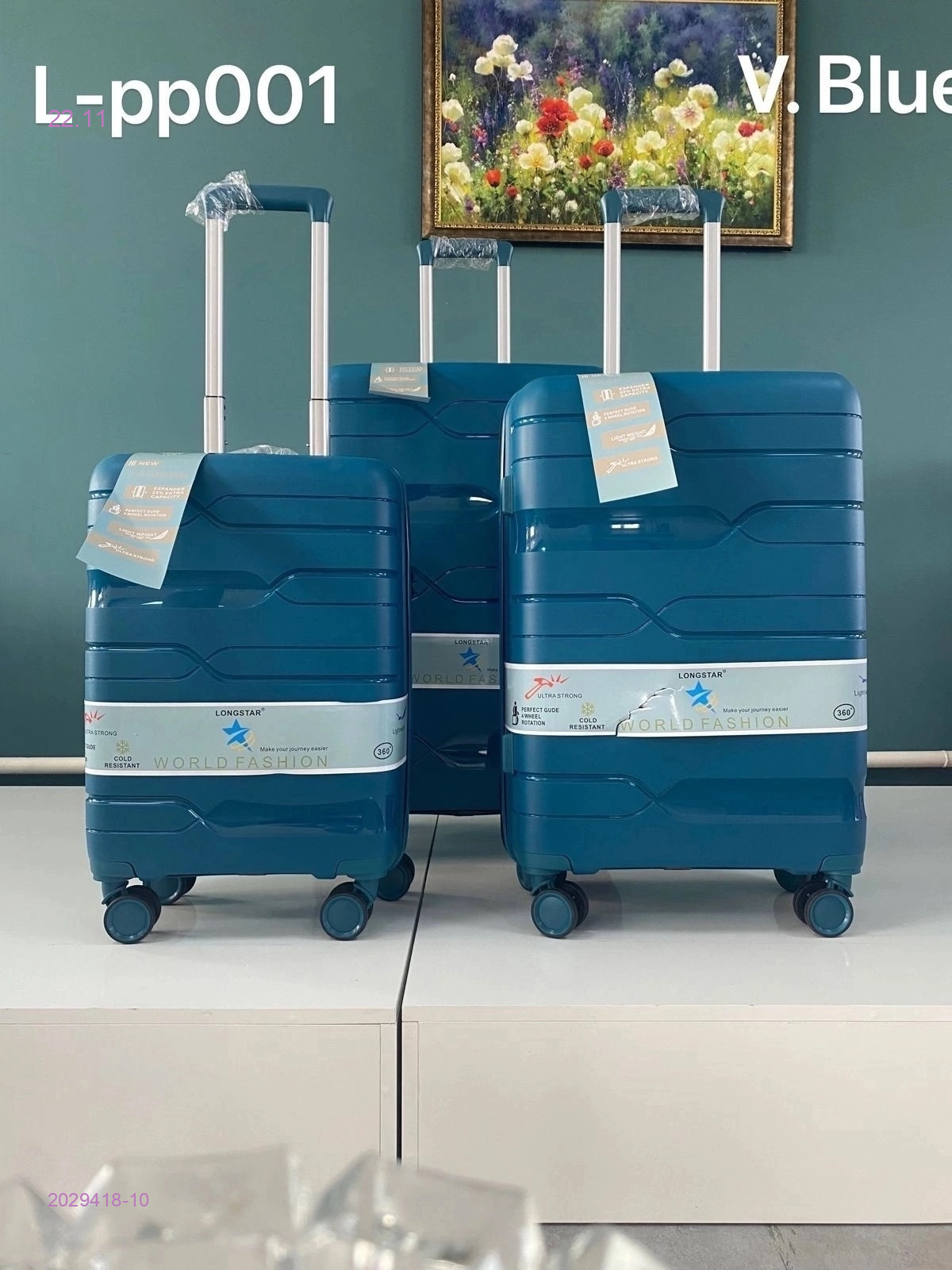 Комплект чемоданов 2029418-10