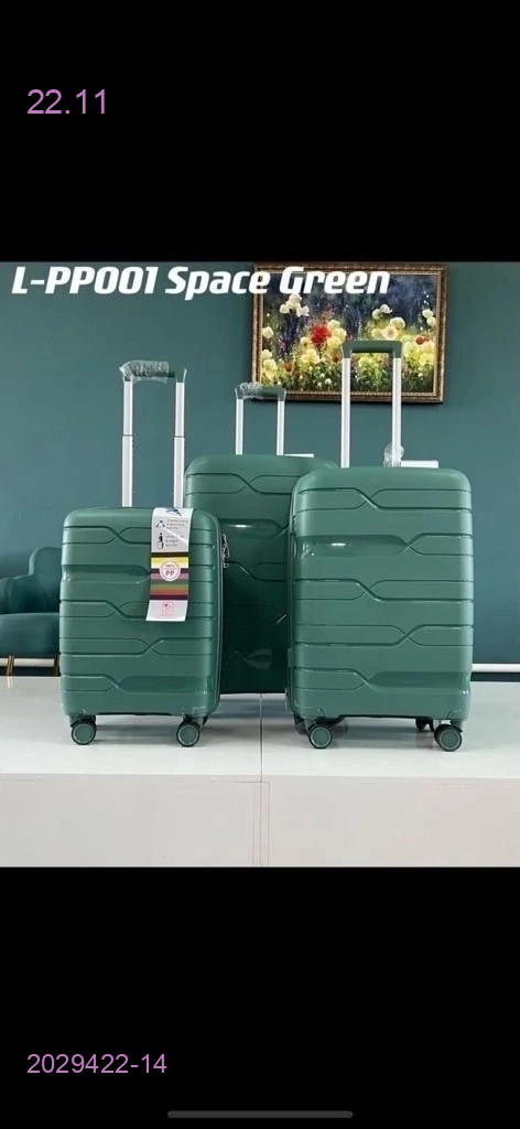 Чемодан 2029422-14