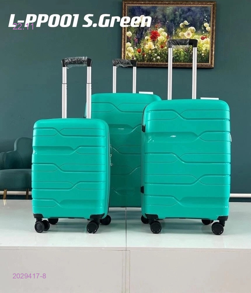 Чемодан 2029417-8