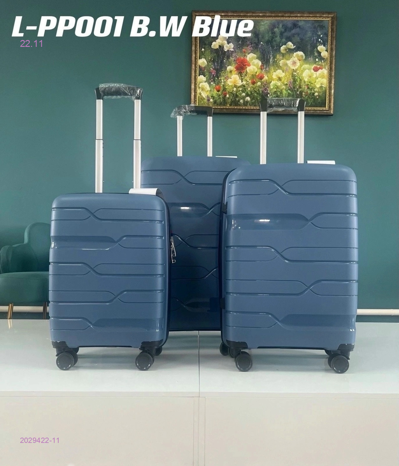 Чемодан 2029422-11