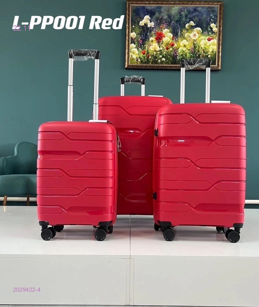 Чемодан 2029422-4