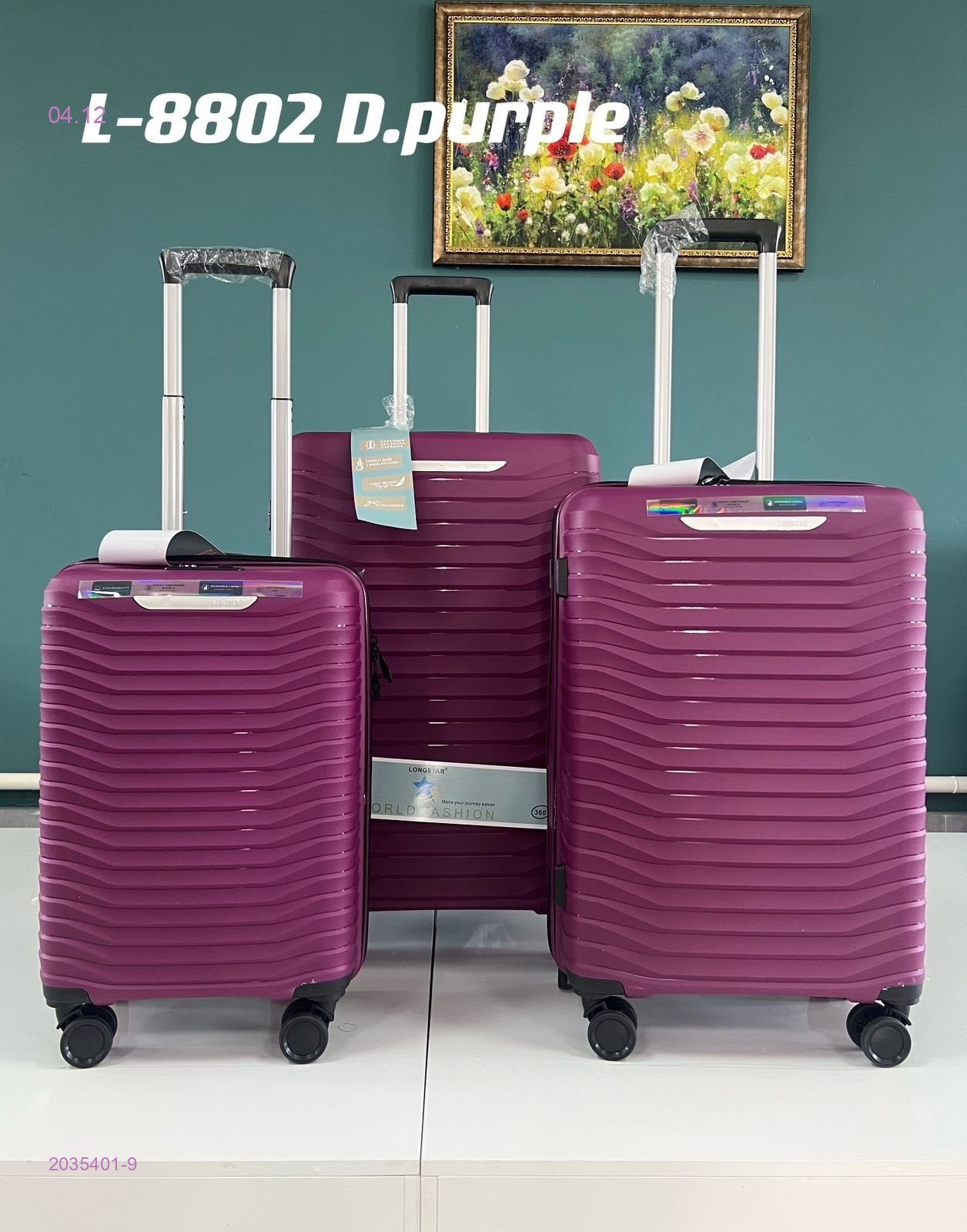 Чемодан 2035401-9