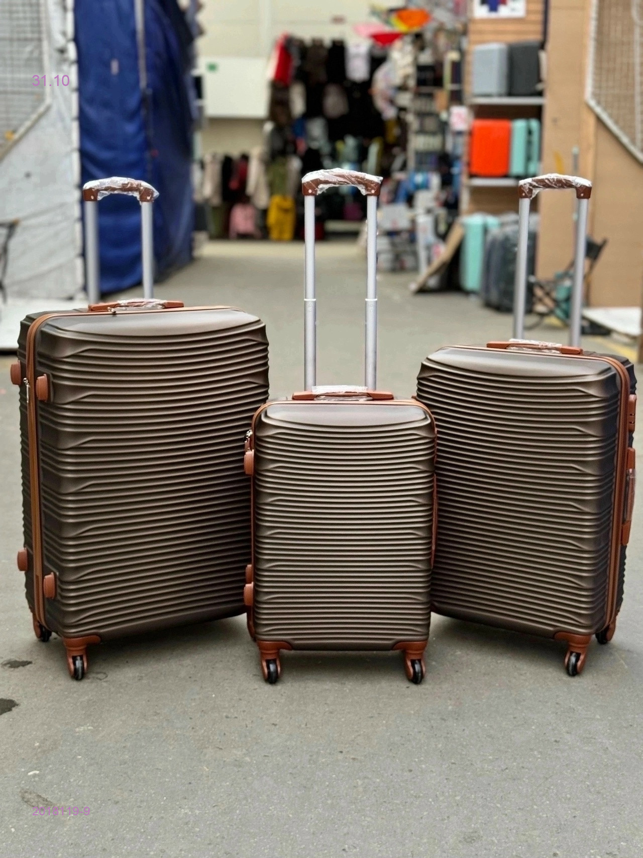 Комплект чемоданов 2018119-9