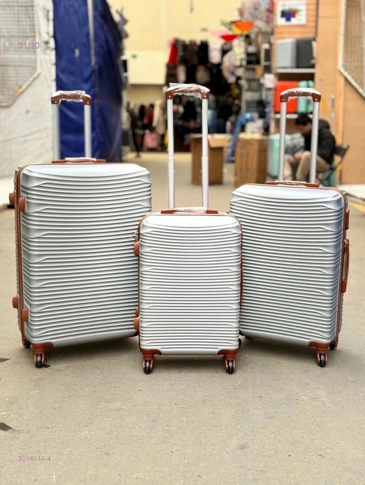 Чемодан 2018114-4