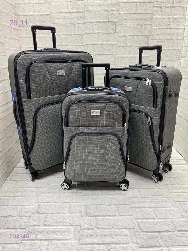 Чемодан 2033451-2