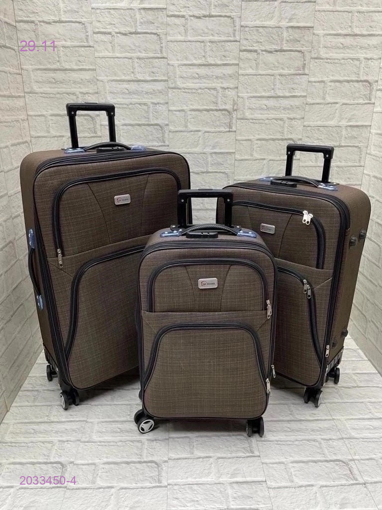 Чемодан 2033450-4