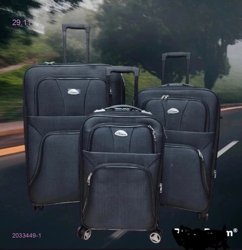 Чемодан 2033449-1