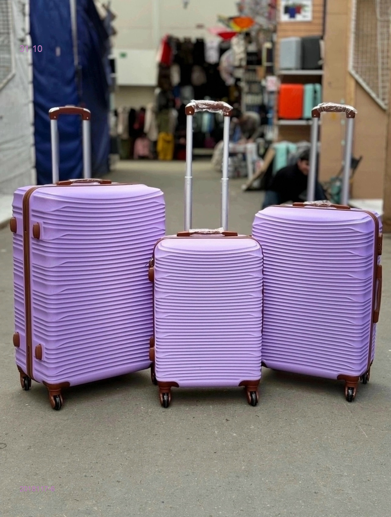 Чемодан 2018117-6