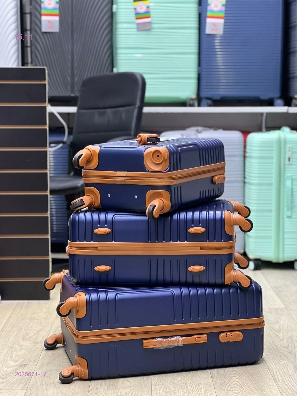 Чемодан 2025661-17