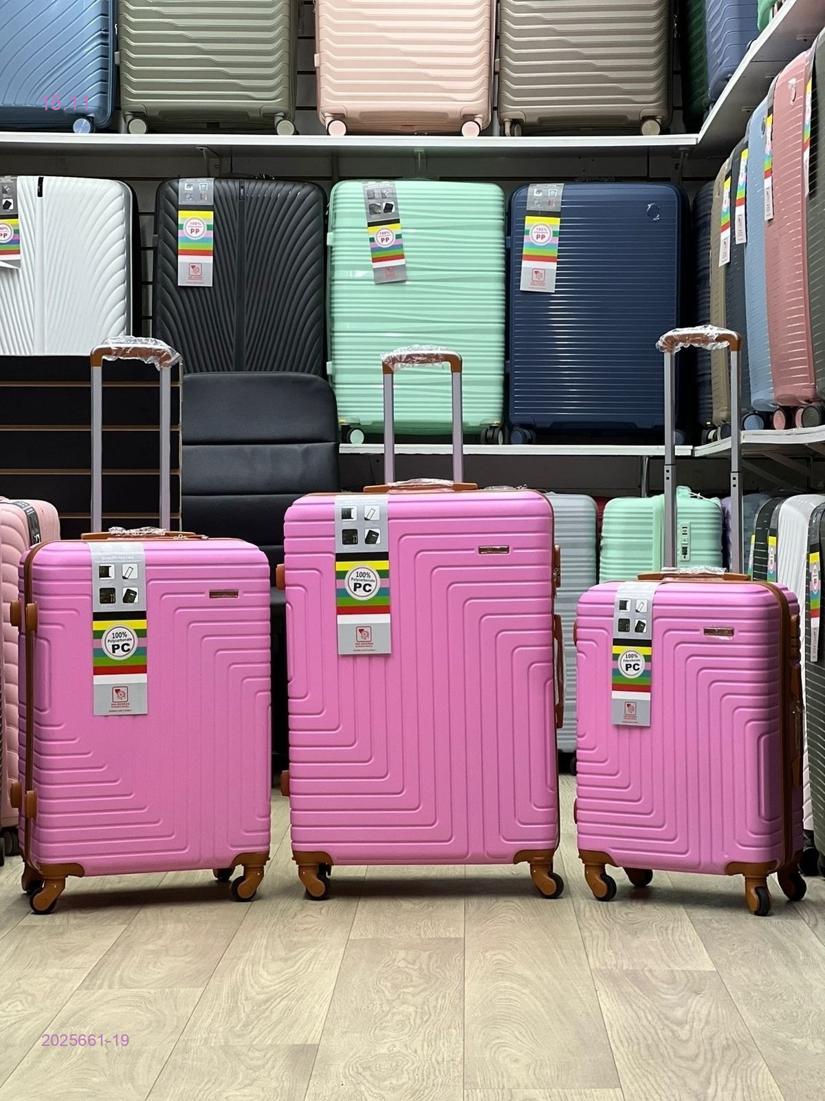 Чемодан 2025661-19