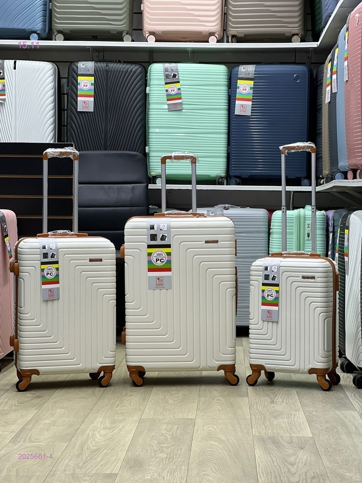 Чемодан 2025661-4