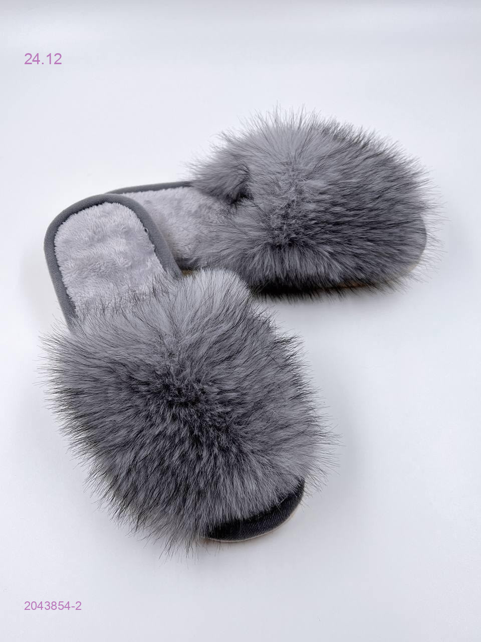 Тапочки 2043854-2