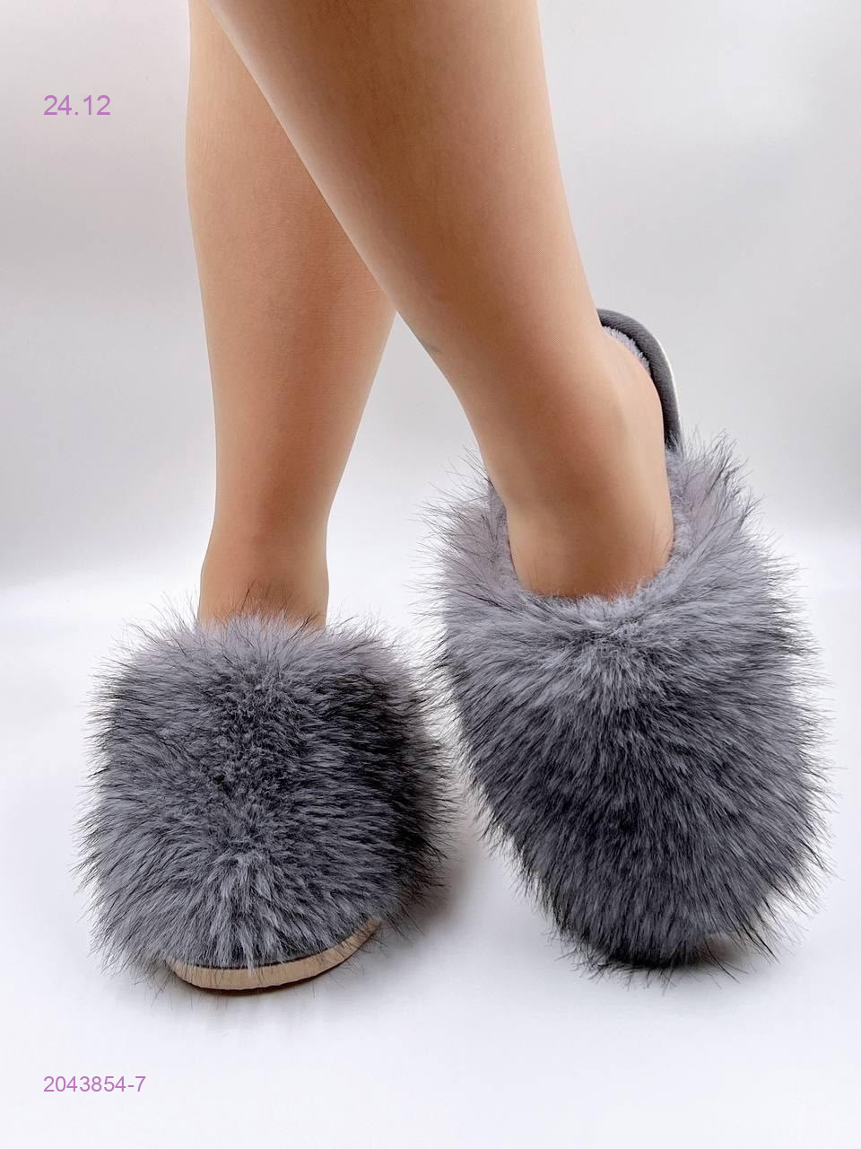 Тапочки 2043854-7