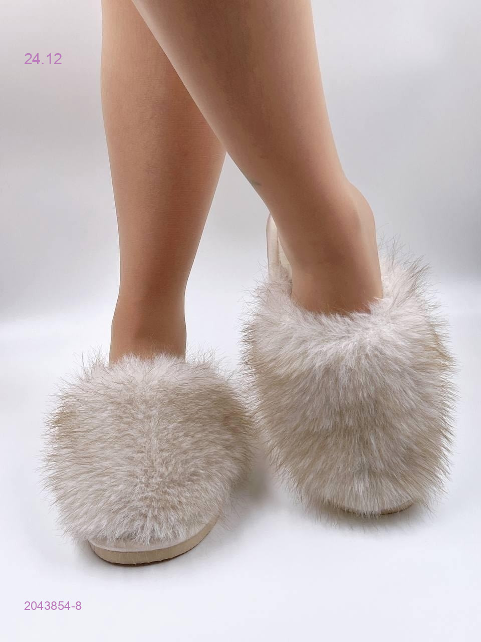 Тапочки 2043854-8