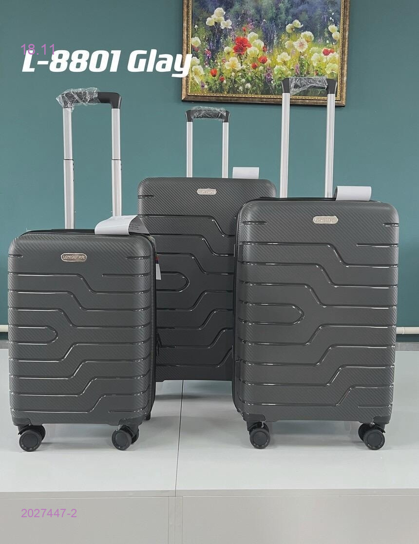 Чемодан 2027447-2