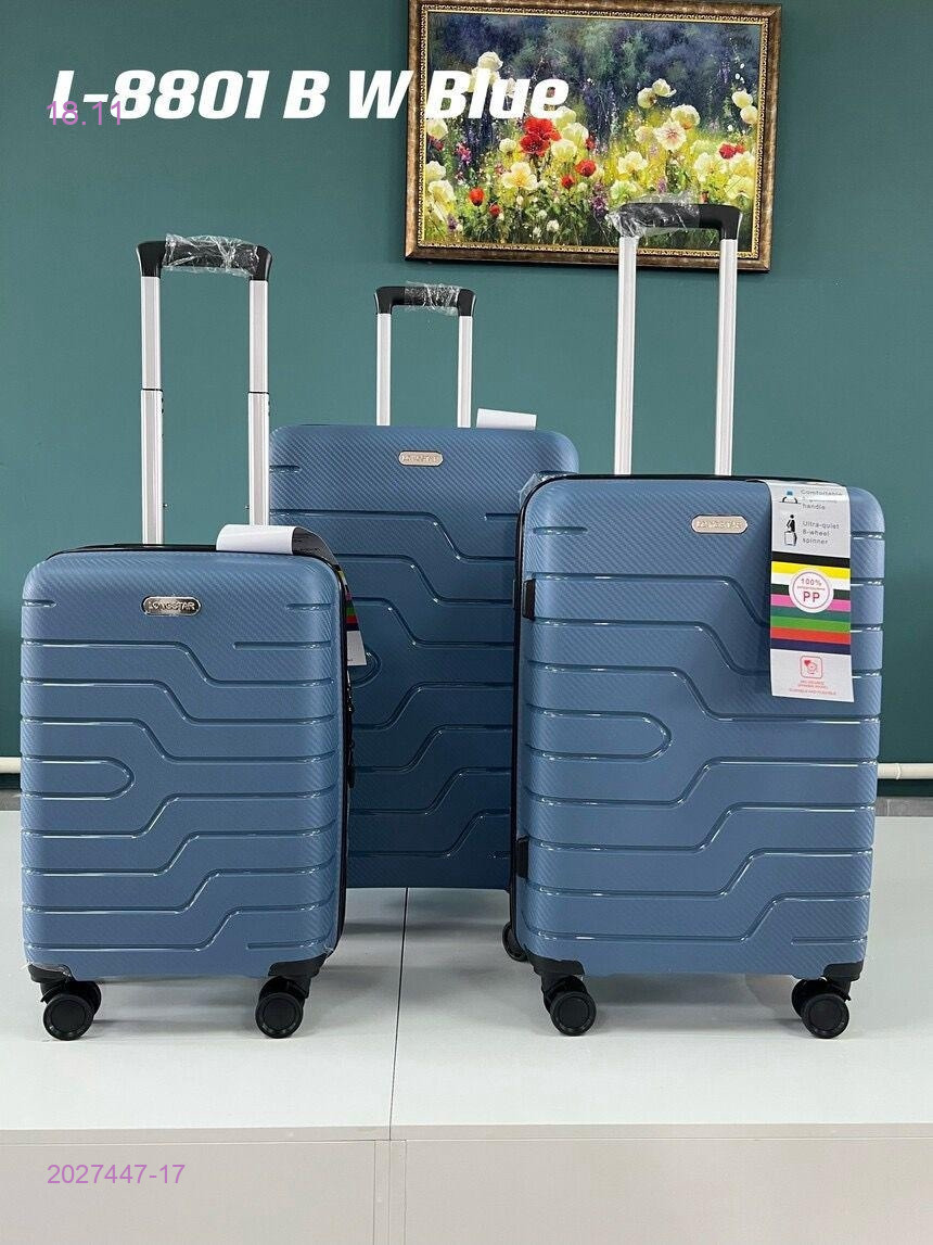 Чемодан 2027447-17