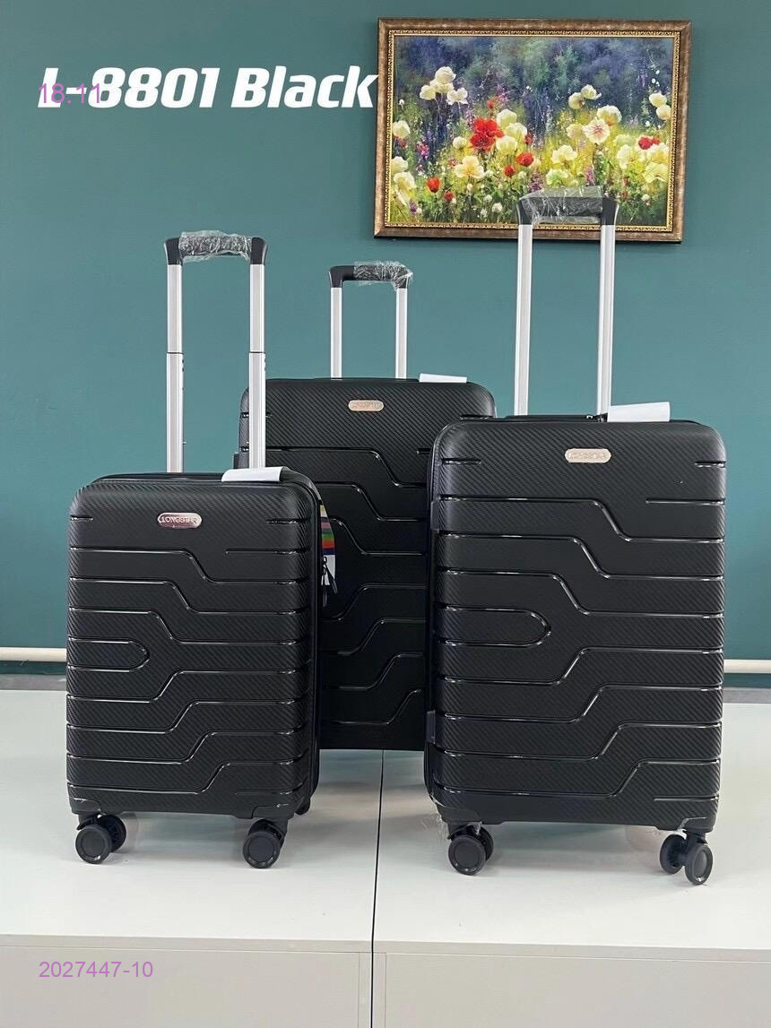 Чемодан 2027447-10