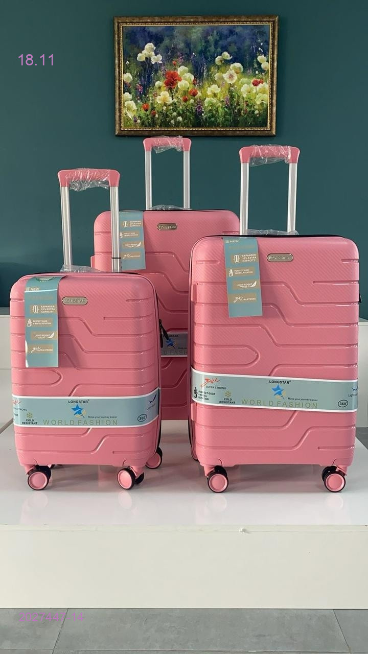 Чемодан 2027447-14