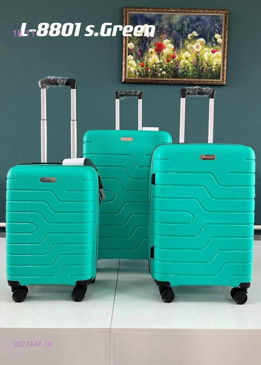 Чемодан 2027447-16