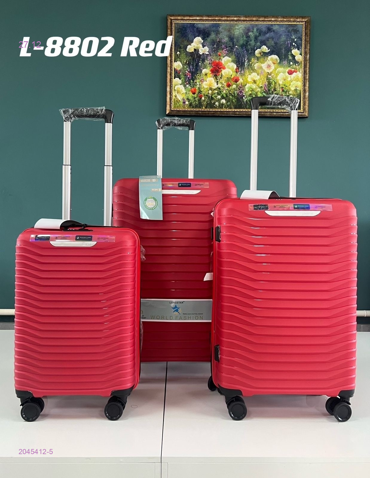 Чемодан 2045412-5