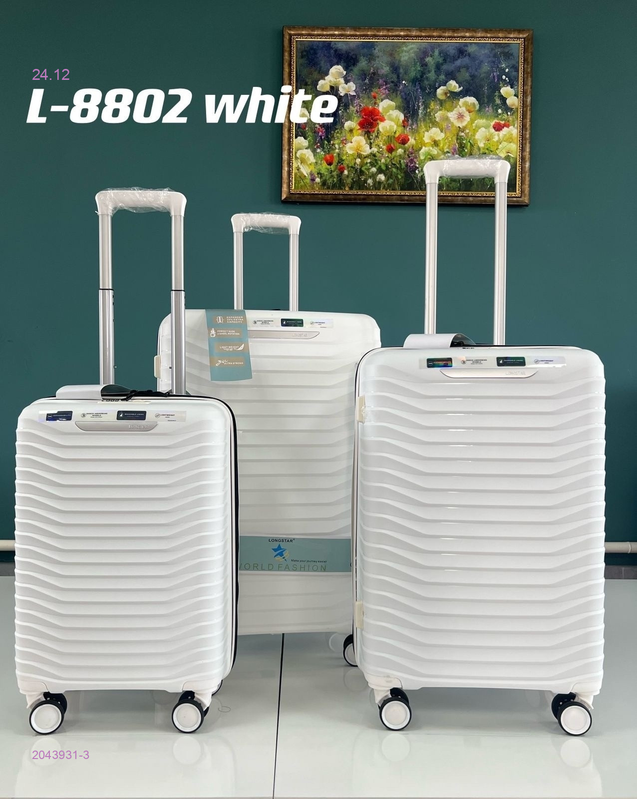 Чемодан 2043931-3