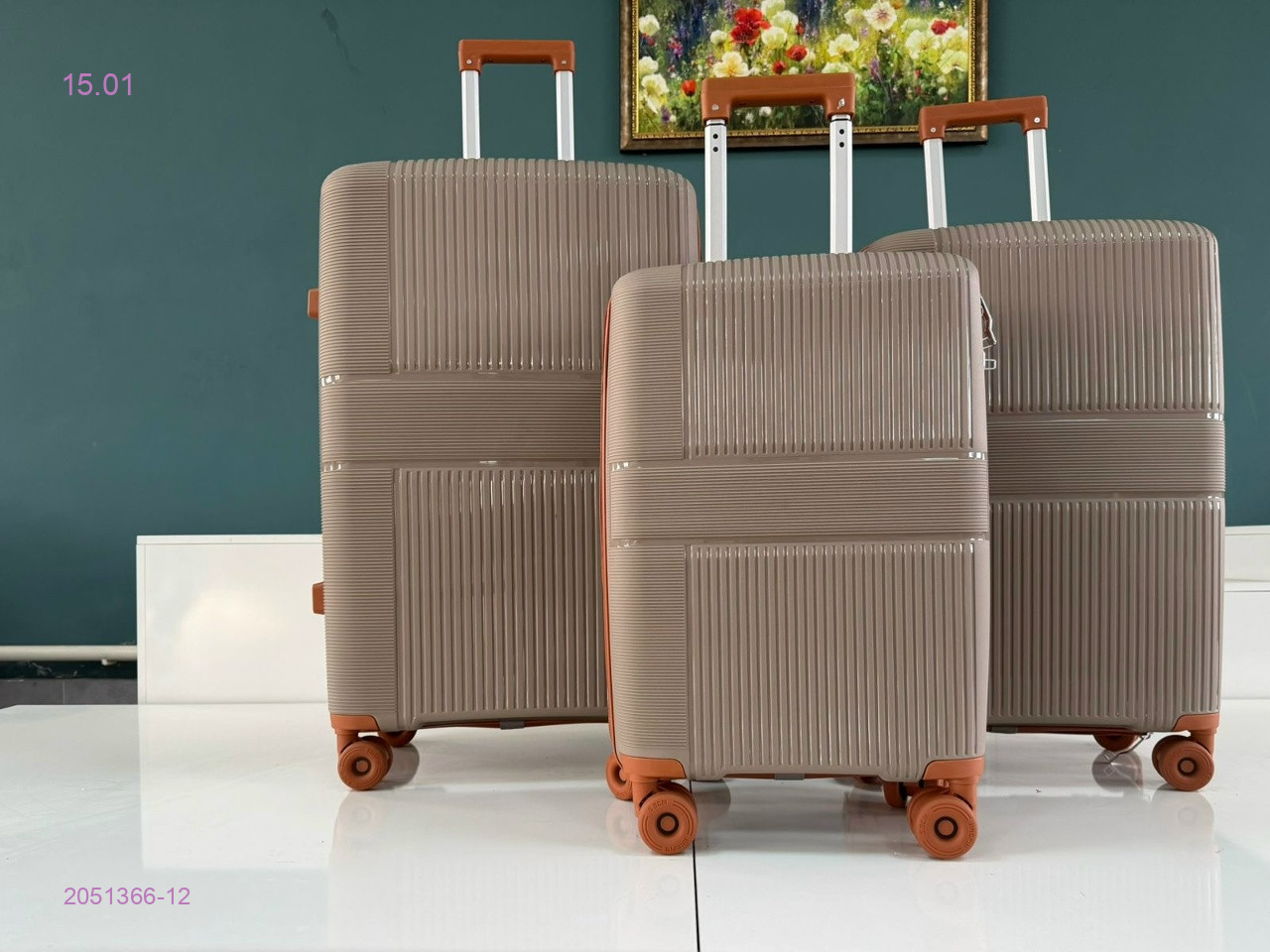 Чемодан 2051366-12