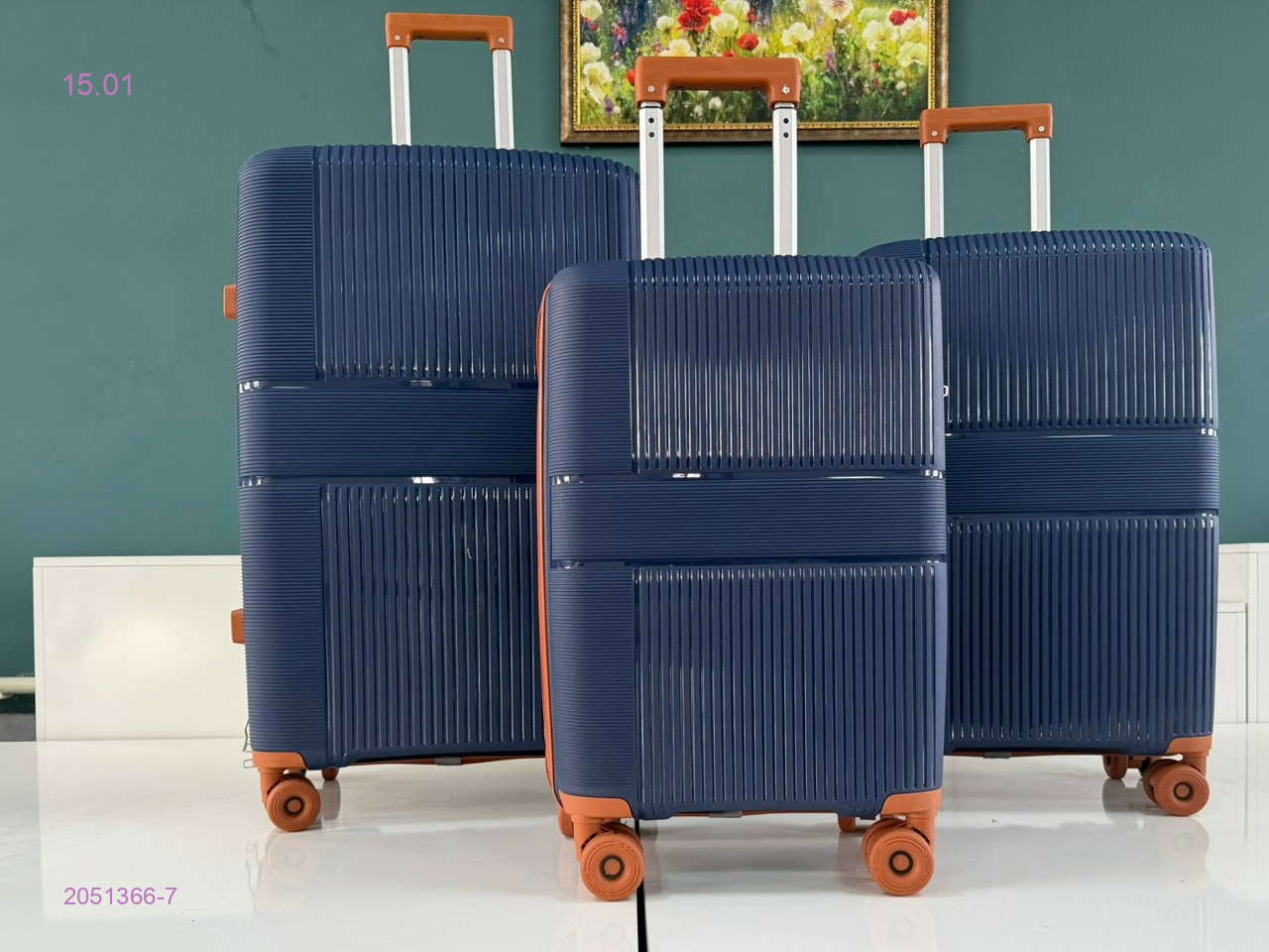 Чемодан 2051366-7