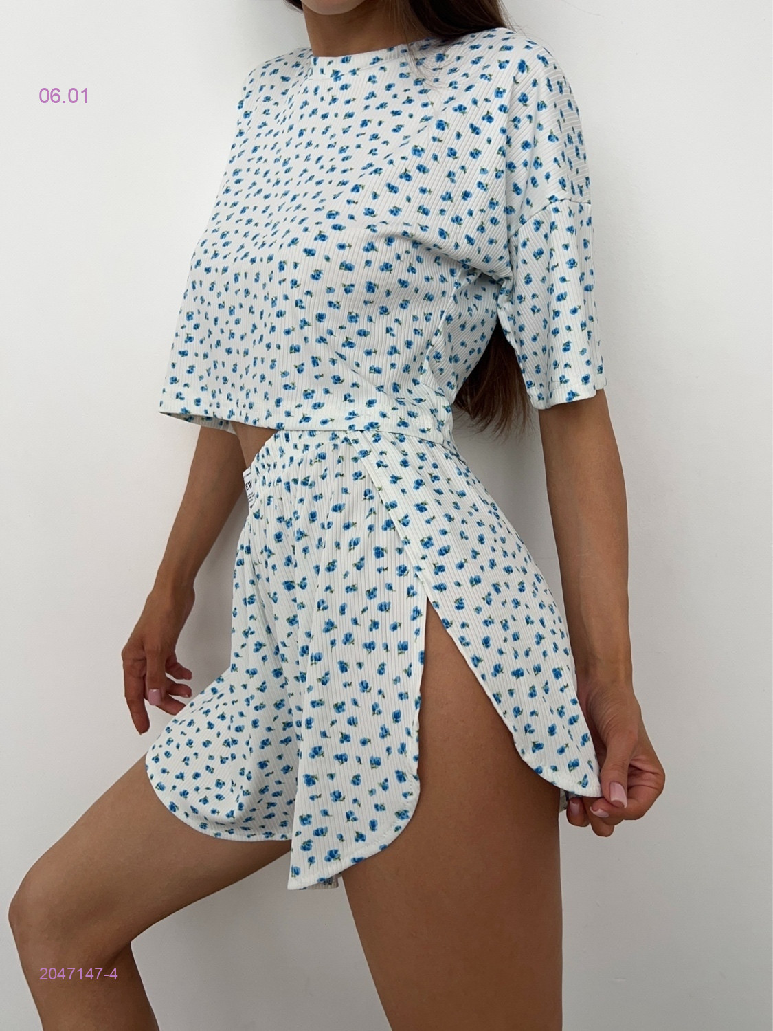 Пижама 2047147-4