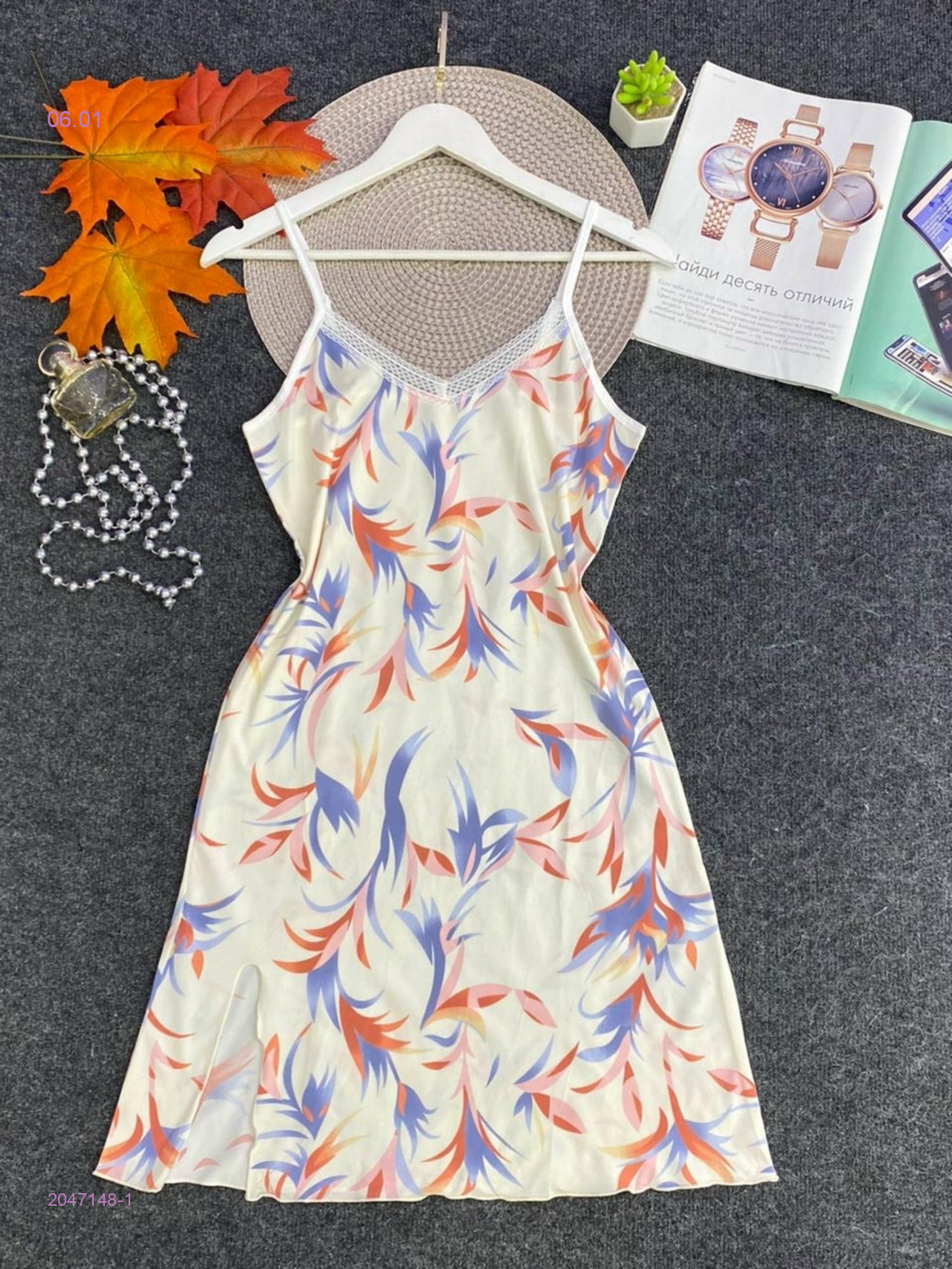 Сорочка 2047148-1