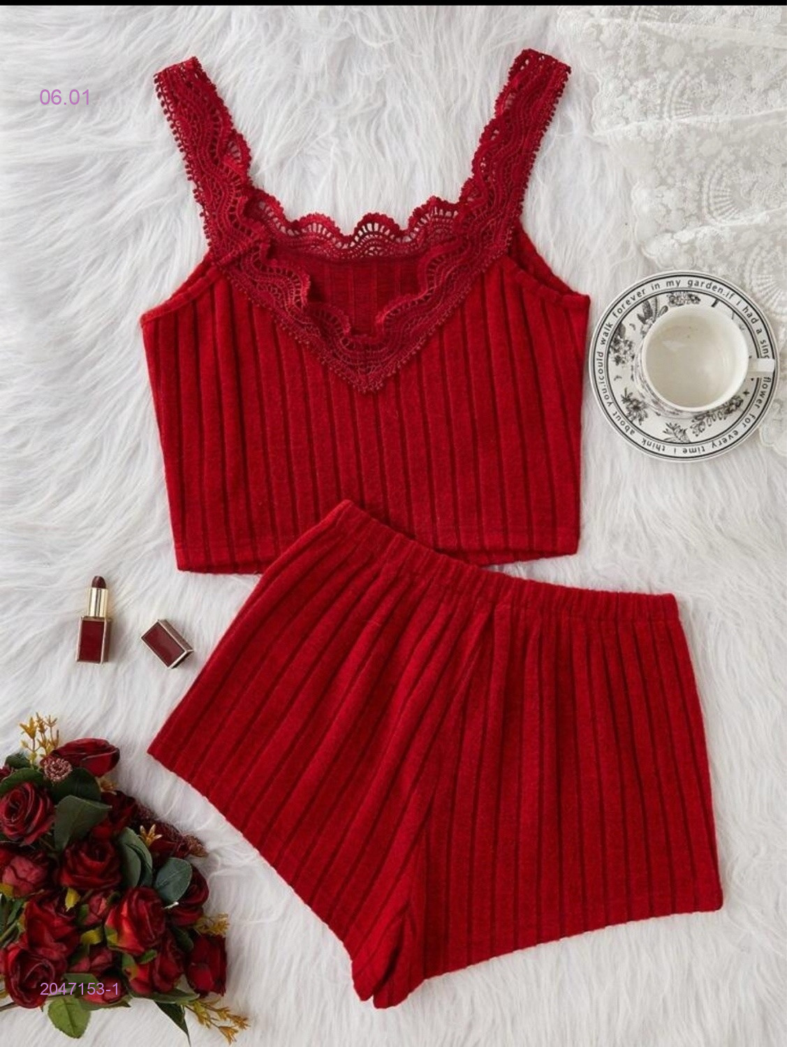 Пижама 2047153-1