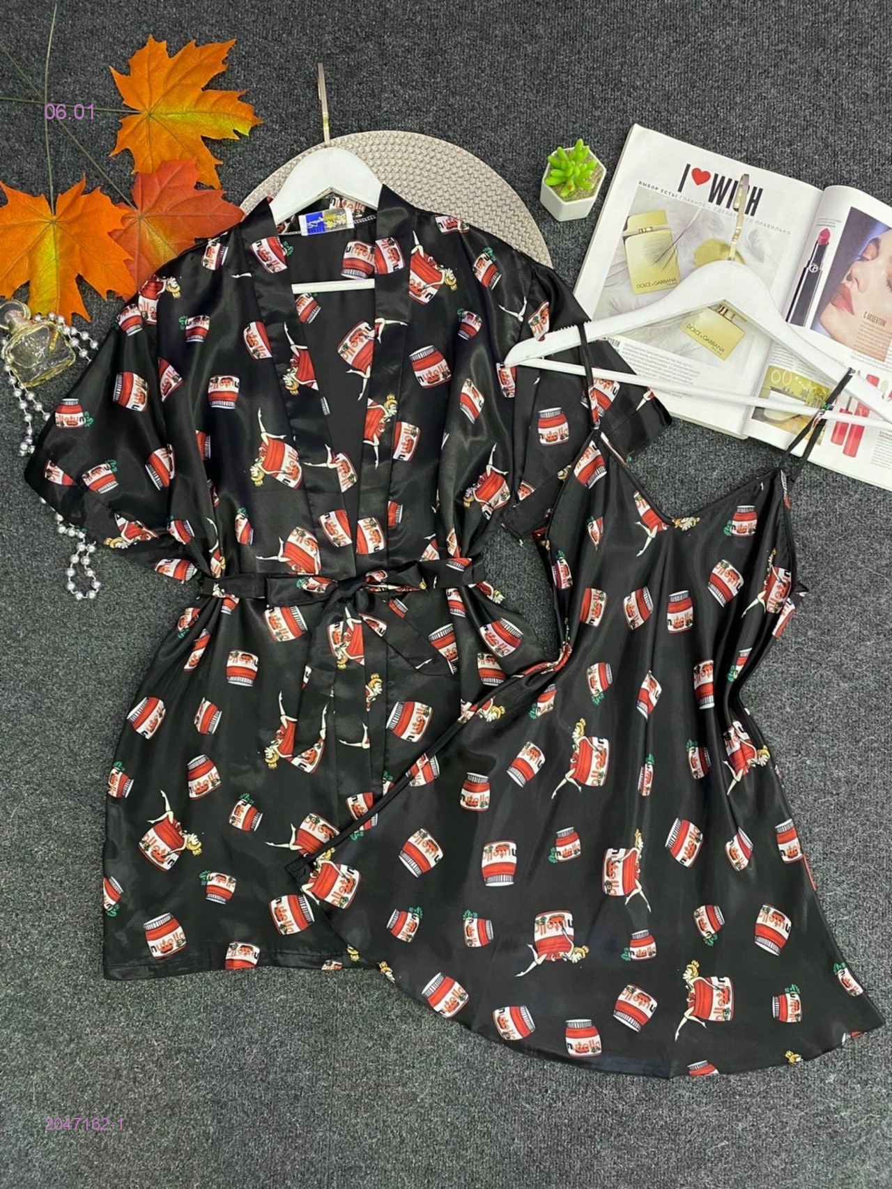 Пижама 2047162-1