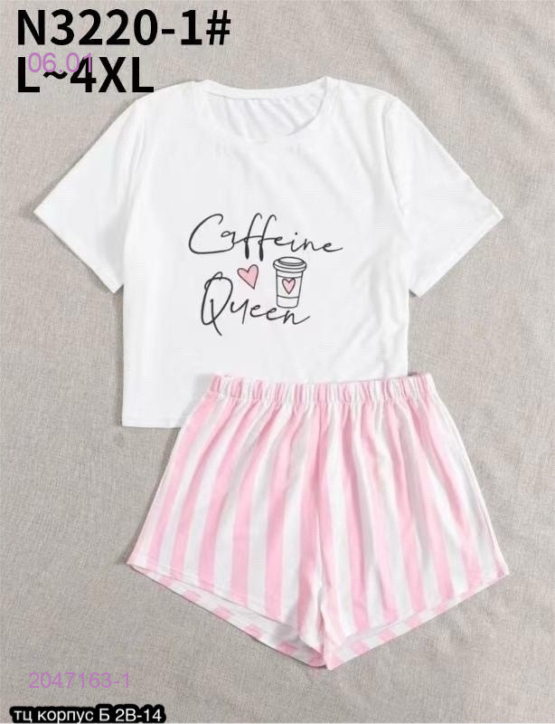 Пижама 2047163-1