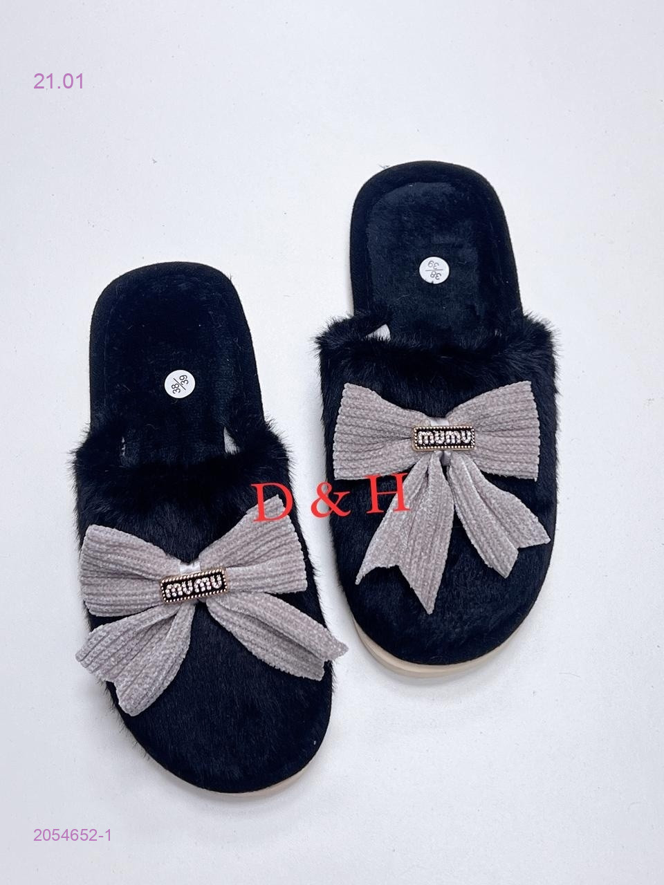 Тапочки 2054652-1