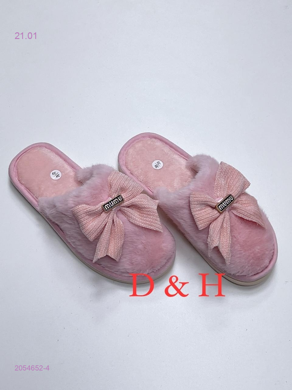 Тапочки 2054652-4