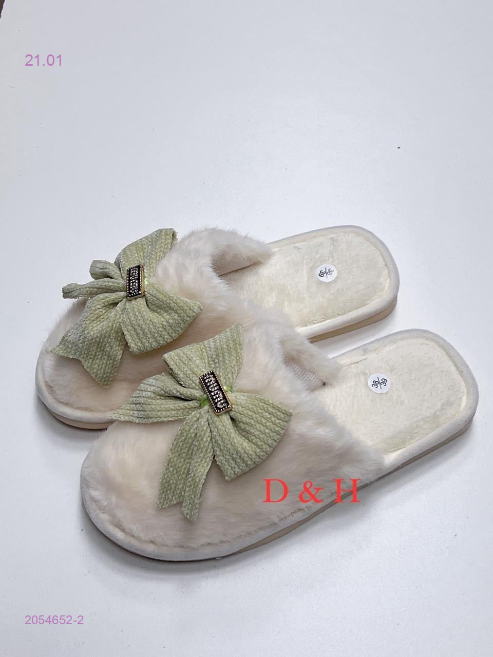Тапочки 2054652-2