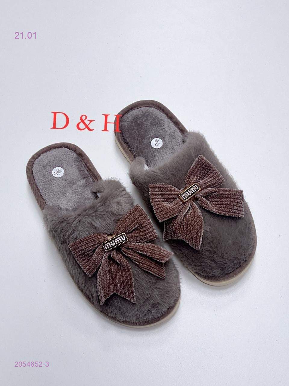 Тапочки 2054652-3