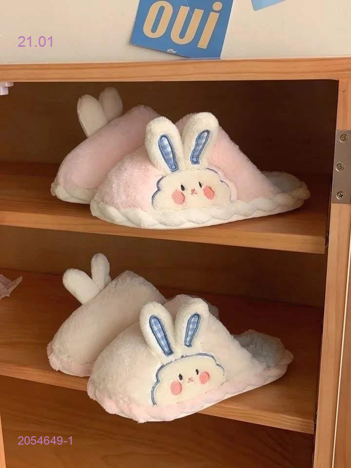 Тапочки 2054649-1